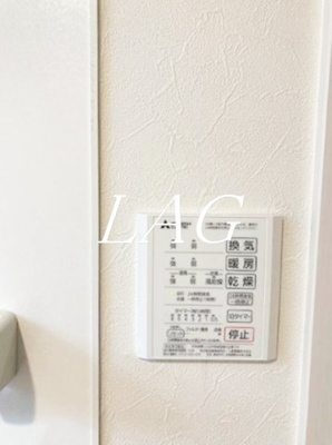 【その他】 | Ｋｏｔｏｉｃｈｉ