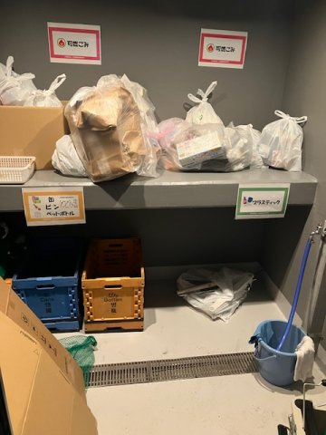 ＲＥＬＵＸＩＡ両国Ⅱのその他共用部分