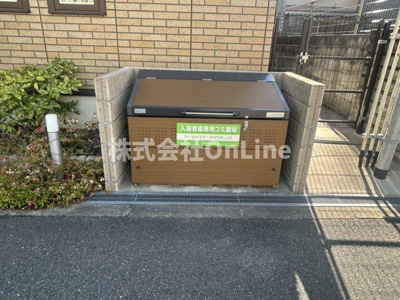 【その他共用部分】 | ダンデライオン