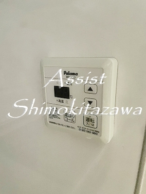 サンビュウ豪徳寺の設備