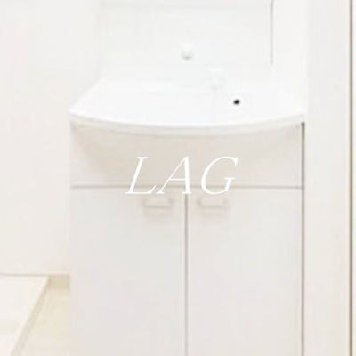 【洗面所】 | 亀十レジデンス | 洗面台です。