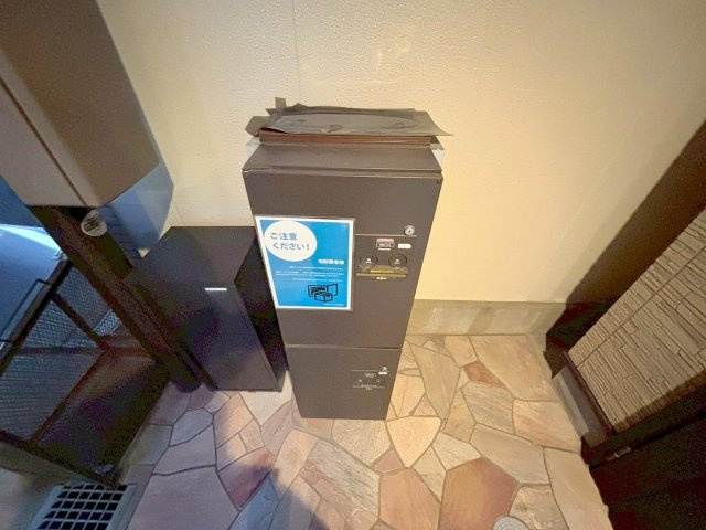 ひまわりハイツのその他共用部分
