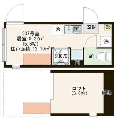 【その他】 | エディフィッシオ小竹向原