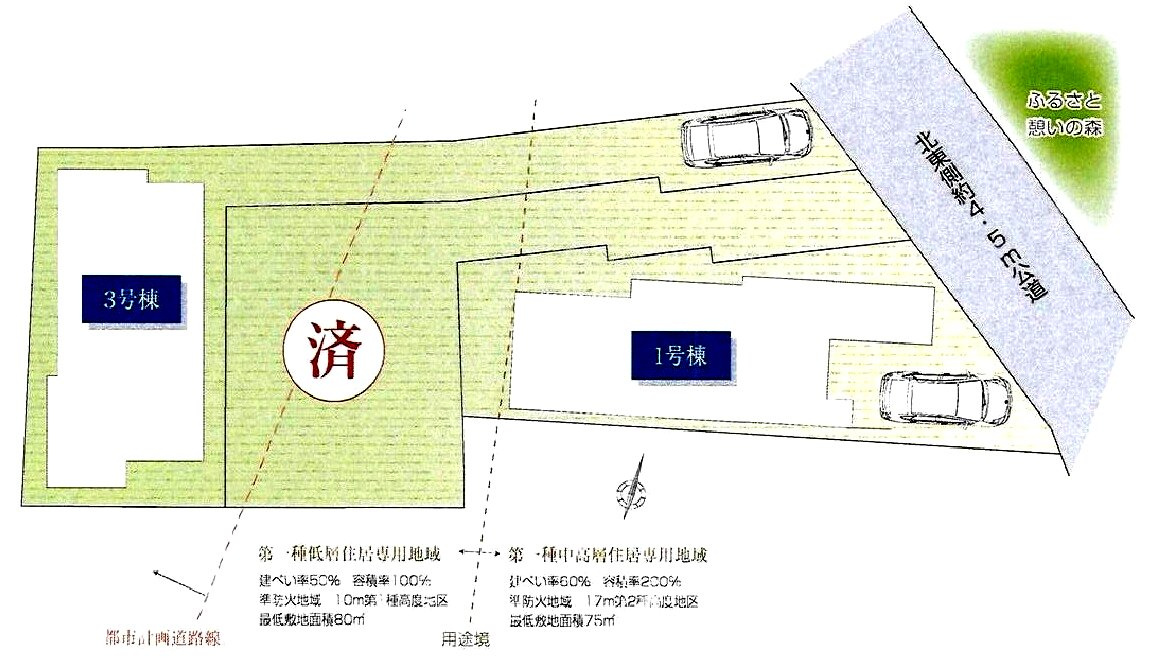 【内覧動画公開中！】練馬区石神井台８丁目 西武新宿線 武蔵関駅 新築戸建の区画図