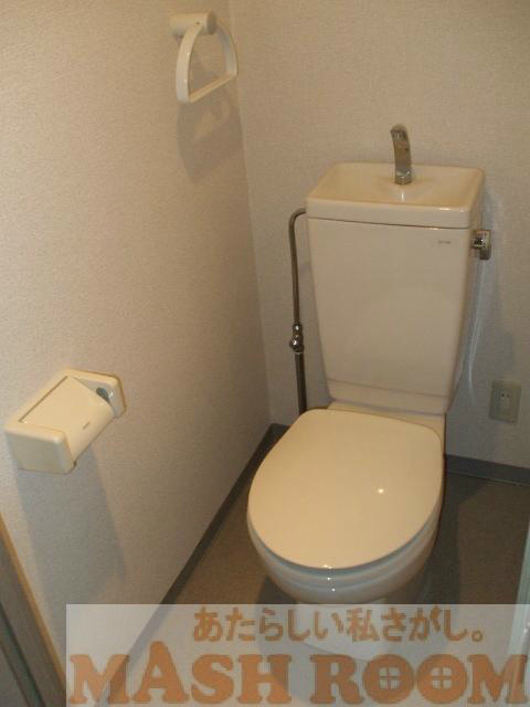 スカイコート荻窪第五のトイレ