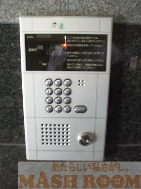 スカイコート荻窪第五のセキュリティ