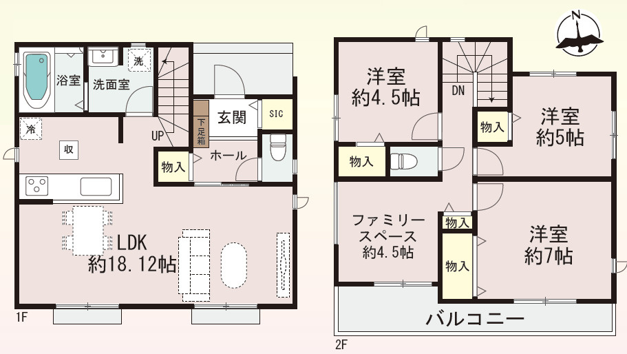 高砂市阿弥陀町魚橋（全1棟）A号棟の間取り|3LDK+ファミリースペース＋SICです。