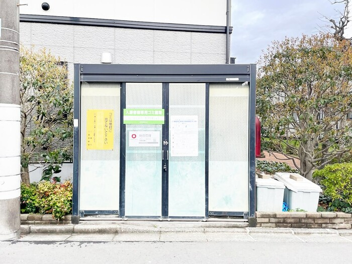 サザンクロスのその他共用部分