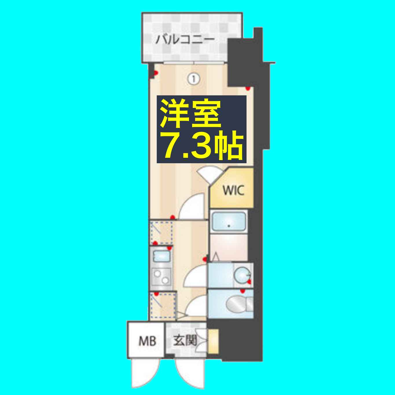 S-RESIDENCE浅間町駅前axial(アクシャル)の間取り