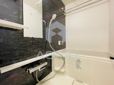 【浴室】 | アーバネックス大阪城北