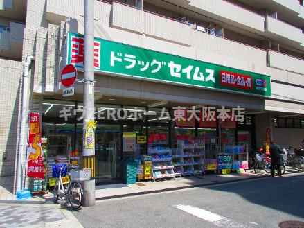 豊グランドハイツの周辺
