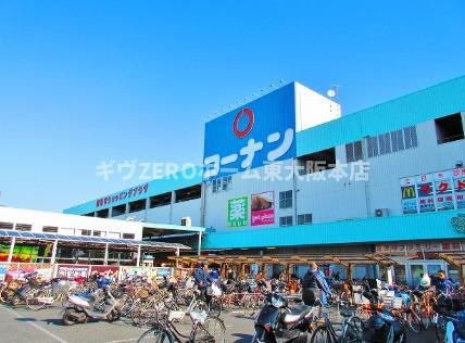豊グランドハイツの周辺