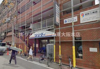 豊グランドハイツの周辺