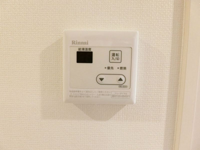 【その他】 | リブリ・川崎大島SDN