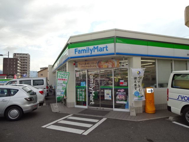 クラブハウスの周辺|ファミリーマート段原日出町店（コンビニ）まで281ｍ
