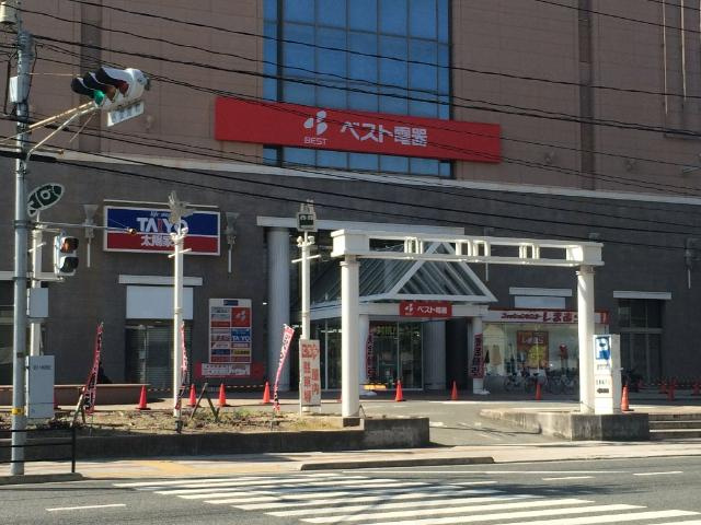 クラブハウスの周辺|ベスト電器広島店まで581ｍ