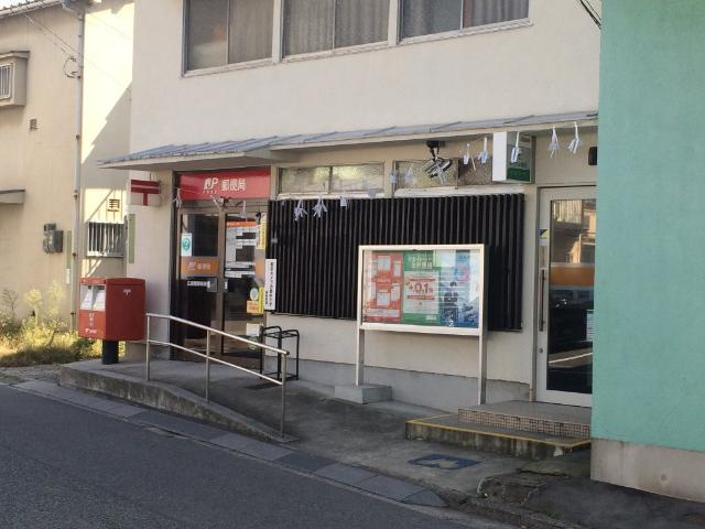 クラブハウスの周辺|広島蟹屋郵便局まで583ｍ