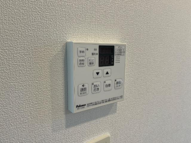 スターテラス長楽寺の設備|室内設備