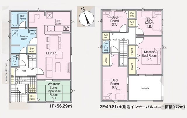 【間取り】 | 糟屋郡志免町東公園台1丁目第1　2号棟（全3棟）【仲介手数料無料・0円】 | 平日、土日祝日もお好きな日時にご見学可能です。お気軽にお問合せ下さい。