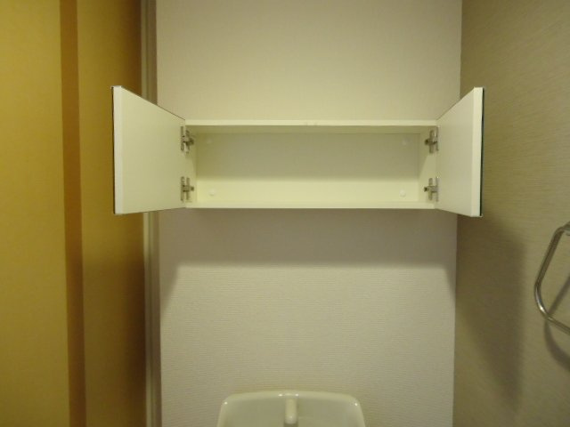 ヴァンベールの収納|トイレ収納