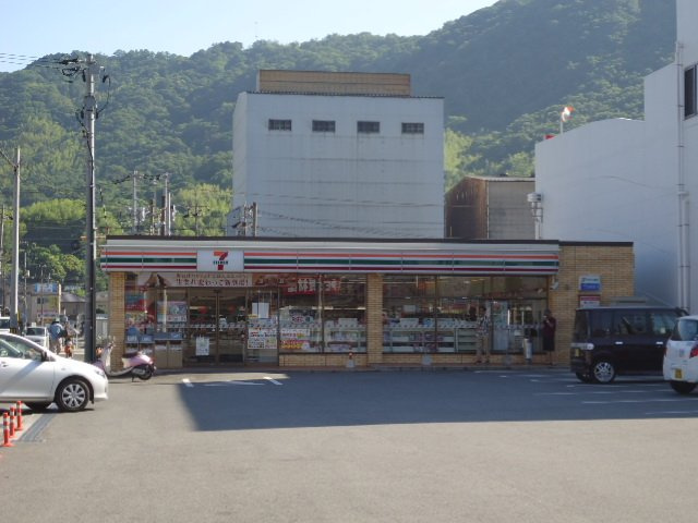 ヴァンベールの周辺|セブンイレブン呉市広白石1丁目店まで1,208ｍ