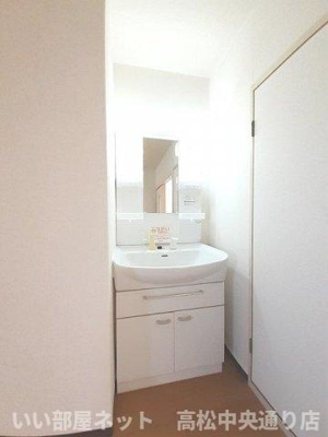 【洗面所】 | ニューシティ大内Ａ