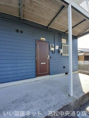 【その他共用部分】 | ニューシティ大内Ａ