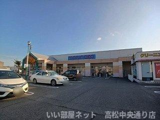 【周辺】 | ニューシティ大内Ａ | マルナカ大内店さんまで2000m