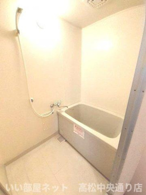 【浴室】 | ニューシティ大内Ａ