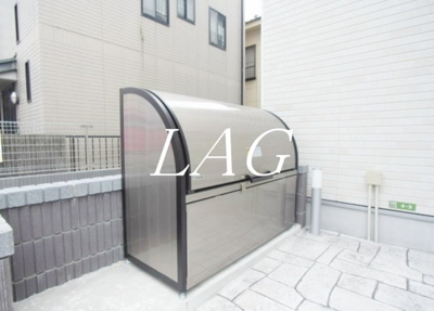 【その他共用部分】 | リブリ・ウィスタリアⅡ | 敷地内ごみ置き場です。