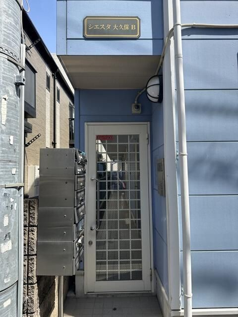 シエスタ大久保Ｂのエントランス