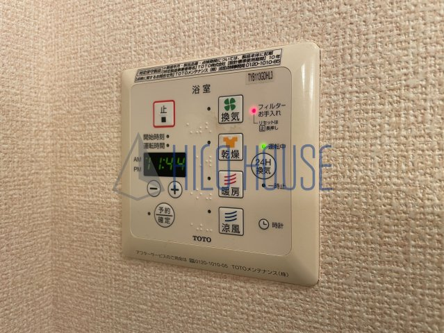 サンクス羽折の設備