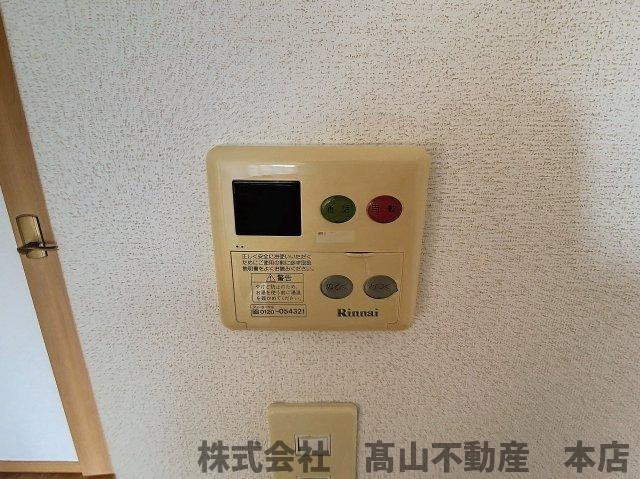 ボニートパルＢの周辺|サニー日の里店まで1500m