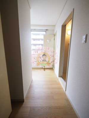 【内装】 | アークヒルズ横浜蒔田（居住用）