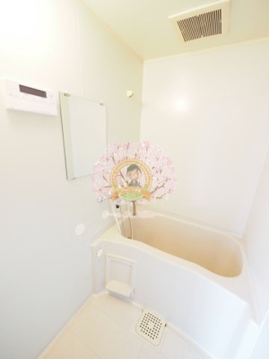 【浴室】 | アークヒルズ横浜蒔田（居住用）