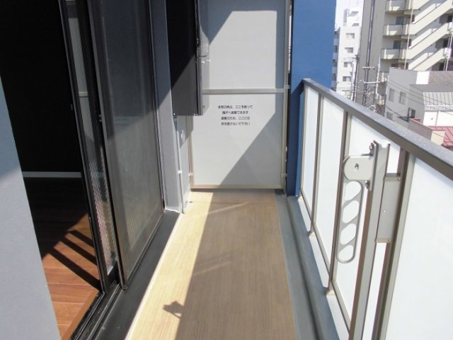 ポラリス菊川のバルコニー
