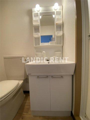 【洗面所】 | 博多ステーションタワー