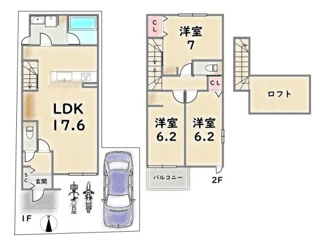 【参考プラン】 | 中京区壬生上大竹町　建築条件付 | 《1号地参考プラン》建物価格：2029万円　延床面積：83.84平米（1F:43.34平米　2F:40.50平米）
