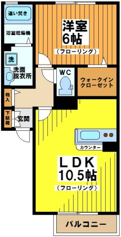 【間取り】 | グリシーナ