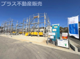 【外観】 | 現地写真。プラス不動産販売なら、現場の全ての棟をまとめてご見学頂けます。