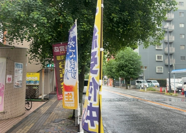 【展望】 | ライオンズマンション相模原第７ | 景色重視でお家選ぶをするとスーパーが遠い！学校が遠い！など生活をするうえで利便性で困ることもあります。まず一度現地を見学する際に、周辺の施設などがあるかを確認し、暮らし始めた後のことを想像しましょう。