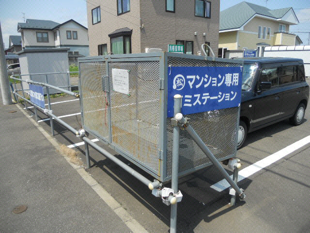 丸松マンションＣの周辺