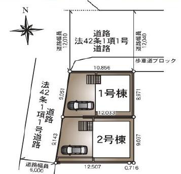 野田市岩名第9　新築戸建　1号棟の区画図|北側12ｍ公道、西側6ｍ公道