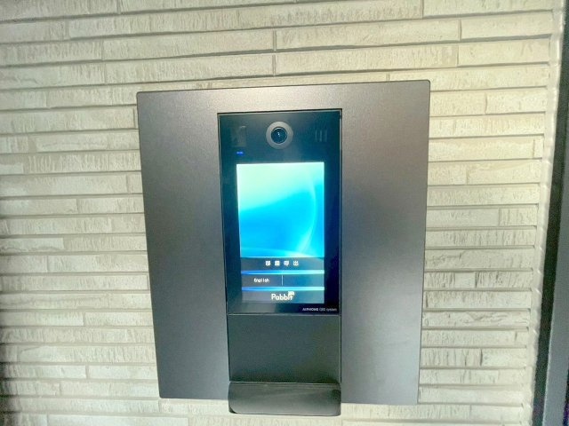 リブレメゾン淡路1のその他共用部分