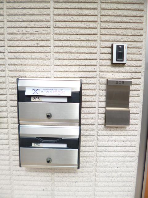 マグノリア山王壱番館のロビー