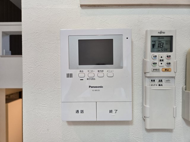 ラ・ネージュ筒井|名古屋市の賃貸ならMy賃貸のセキュリティ|ラ・ネージュ筒井