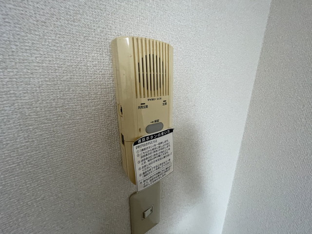 モンラッシェのセキュリティ