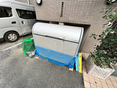 【その他】 | レジェンド成田