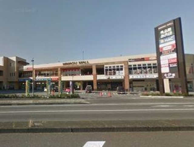 エクセルハイムのその他|食品館あおば大井松田店