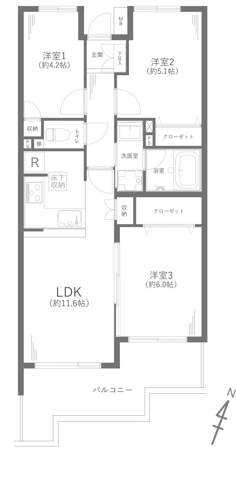 東戸塚パーク・ホームズ弐番館